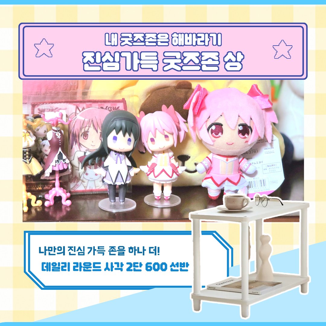 신춘자 tweet media