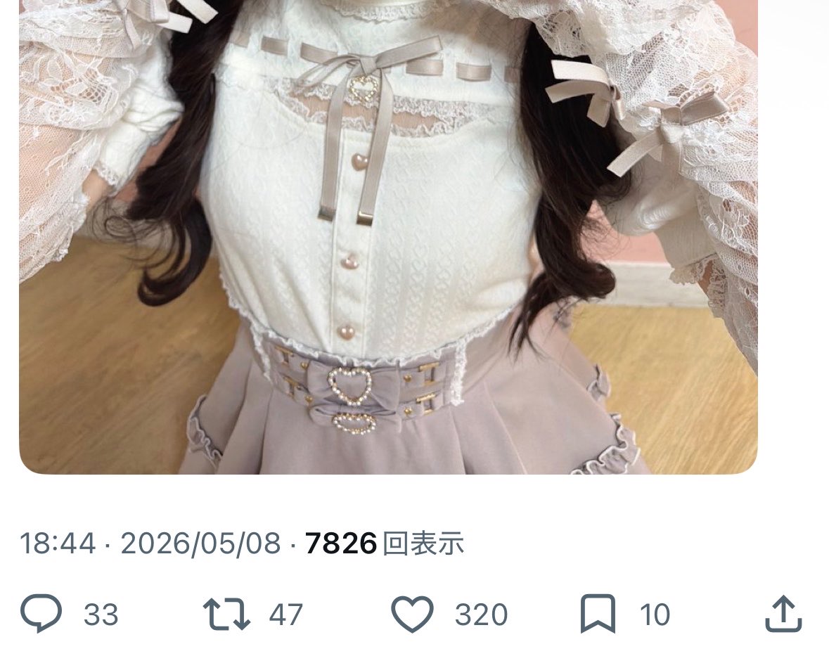♥ tweet media
