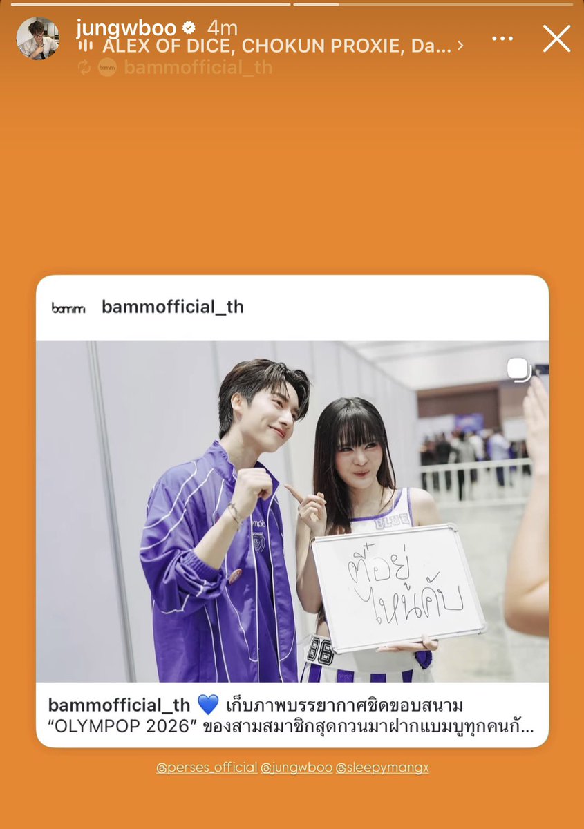 — snoh ✦ tweet media