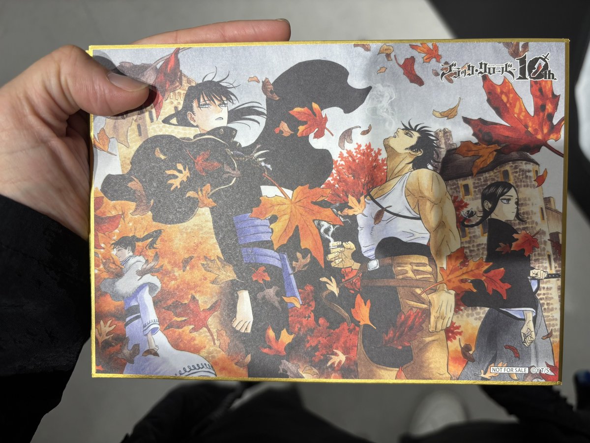 交換】 ブラッククローバー/ブラクロ展/ブラッククローバー展 《譲