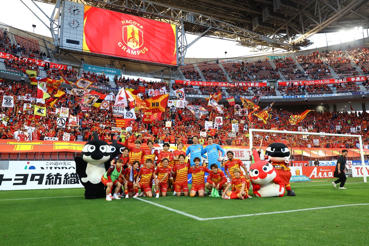 名古屋グランパス / Nagoya Grampus tweet media