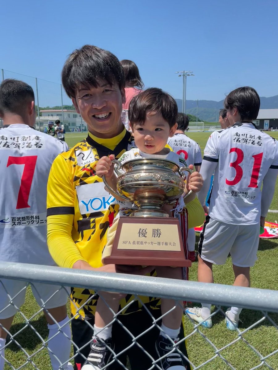 MAXP5NK8SrfW3MI's tweet photo. 優勝！！🔥
#天皇杯 https://t.co/crN3WbT4TO