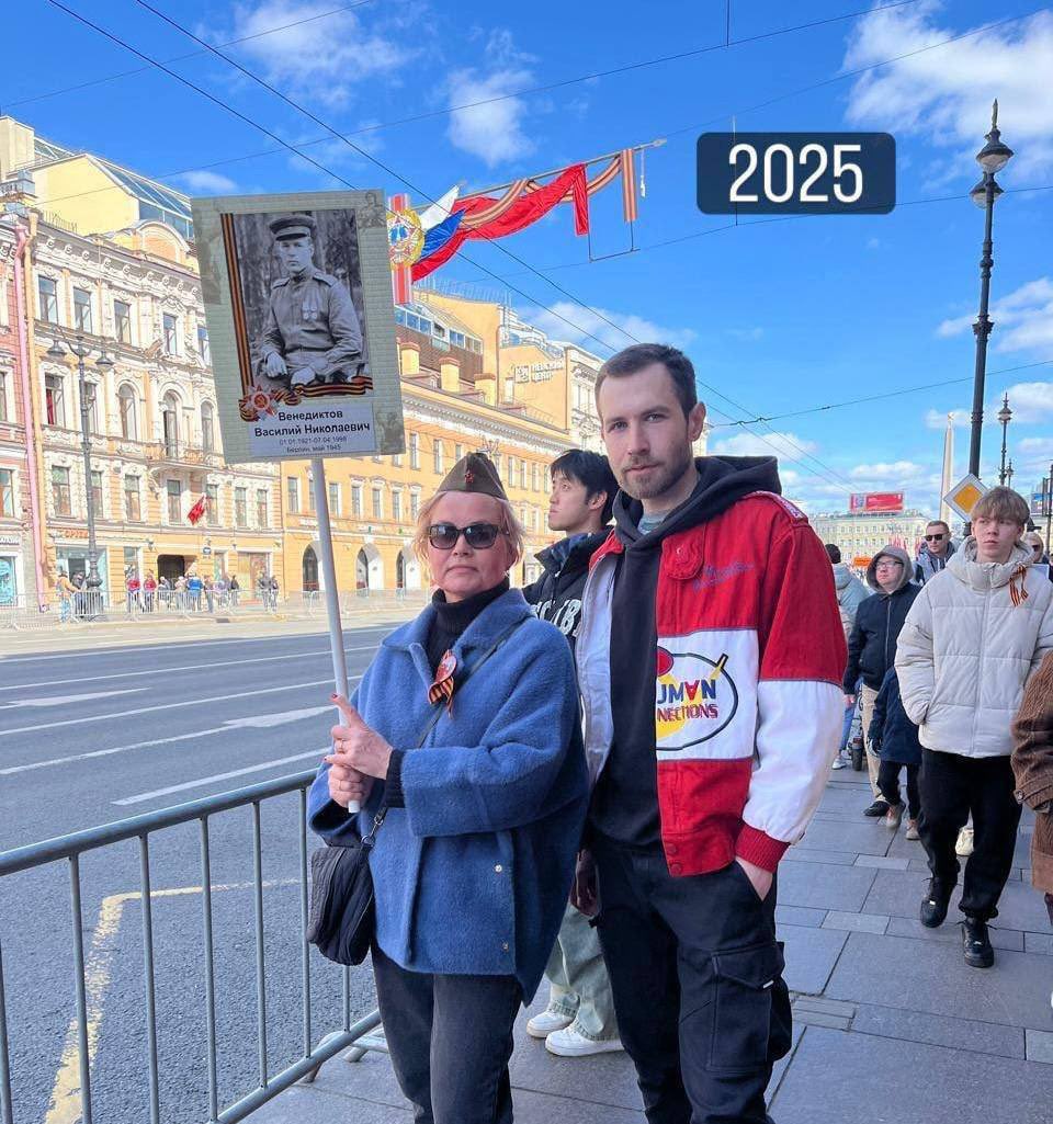 Ihor Lachenkov tweet media