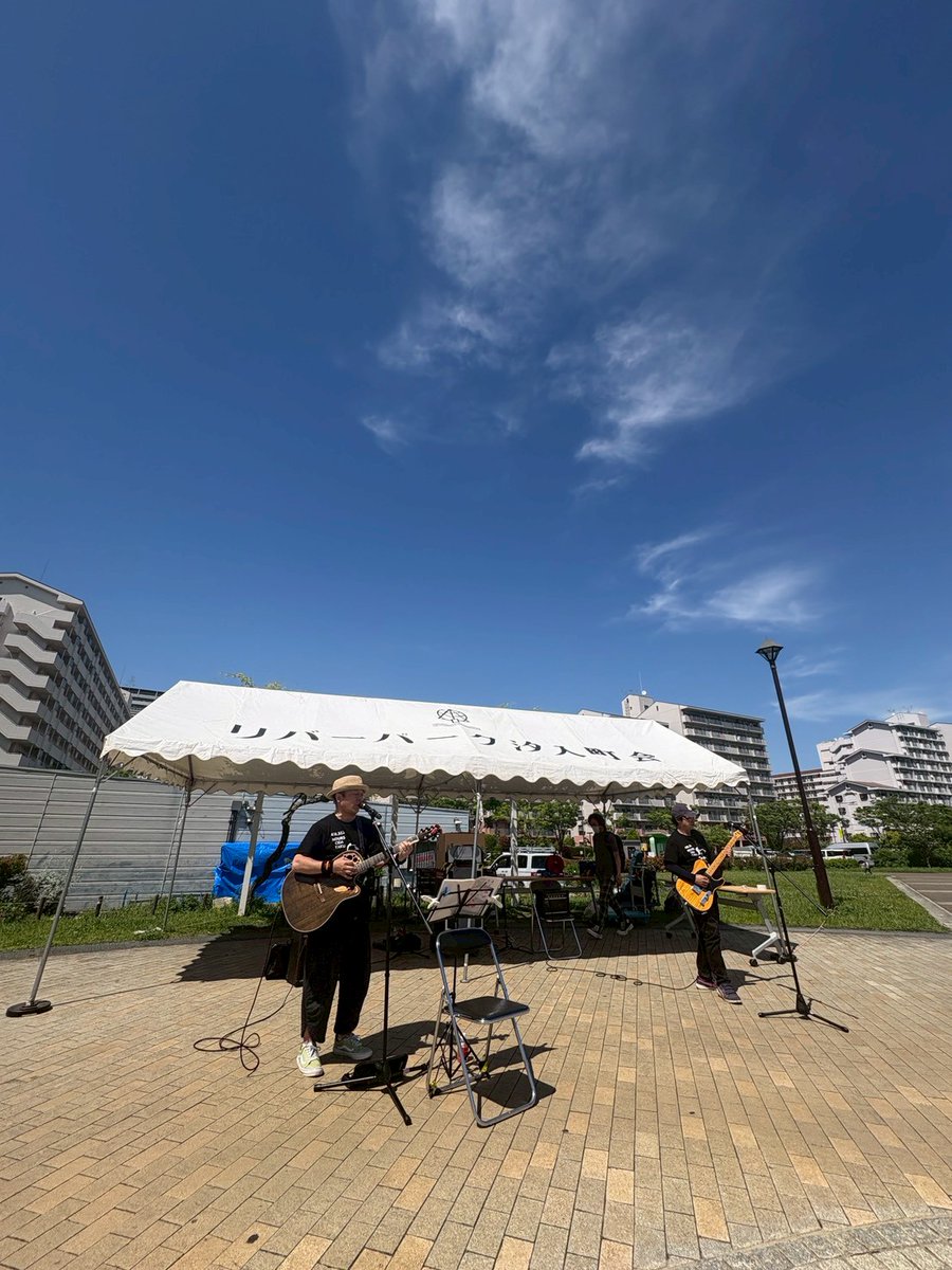 takemichiii's tweet photo. 小田宮川3rdライブ
1.青空
2.エンドウくん
3.死んでしまう前に
4.ずっと
5.うたっていたい
【ライブ情報】
無許可
6/28（日）錦糸町
27年3/14（日）あらかわ遊園
宮川丈海ソロ
5/23（土）新三河島
7/19（日）荻窪
小田宮川
9/26（土）荒川区内某所
27年1/31（日）荒川区内某所
https://t.co/c9Hn2hKgx7 https://t.co/7AeV66OJNA