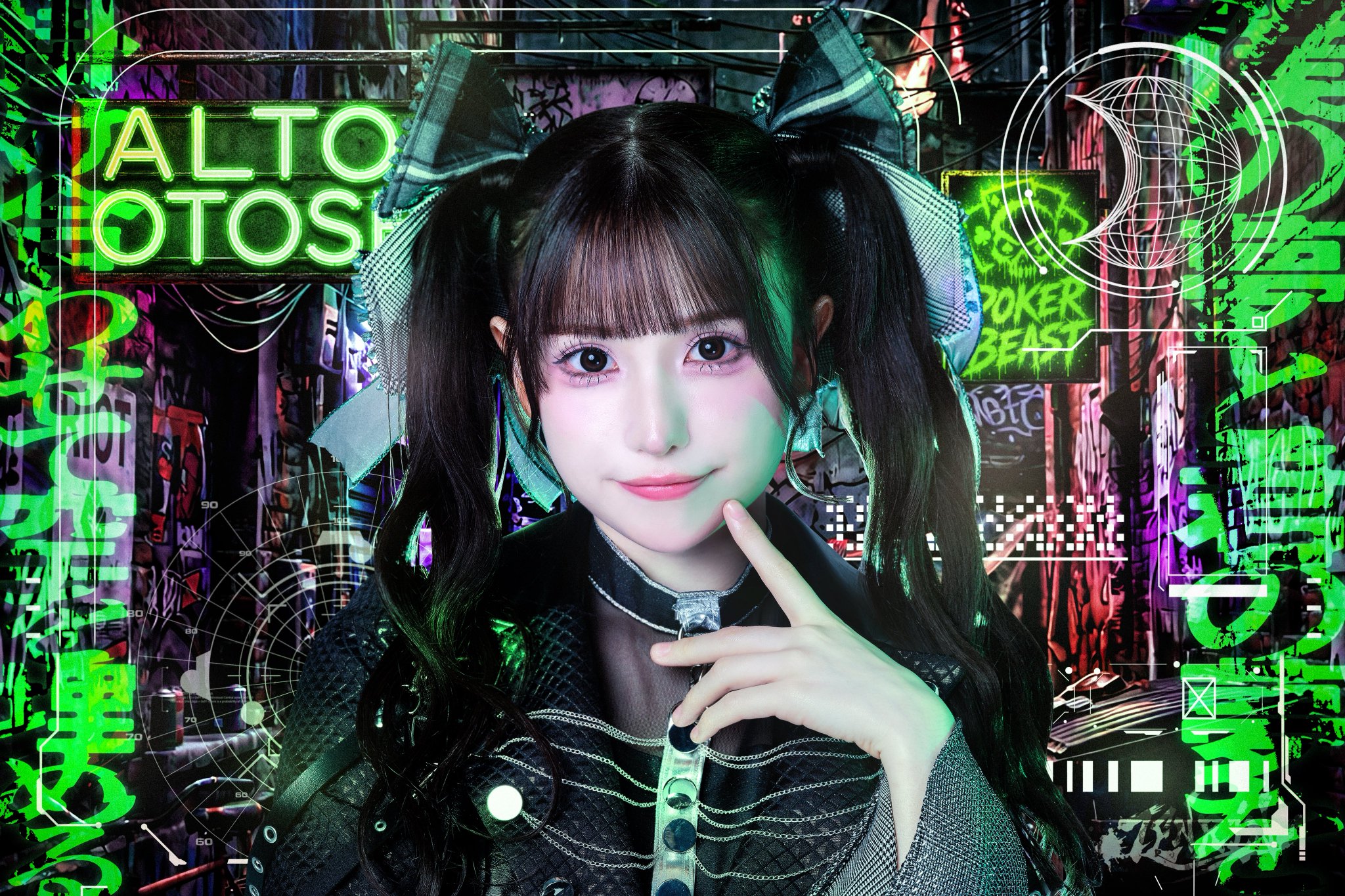 音瀬歩兎　TENRIN あると　Tシャツ HH8x3fCaAAAiwKg.jpg:large