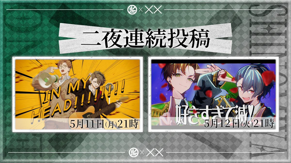 えるの☻ tweet media