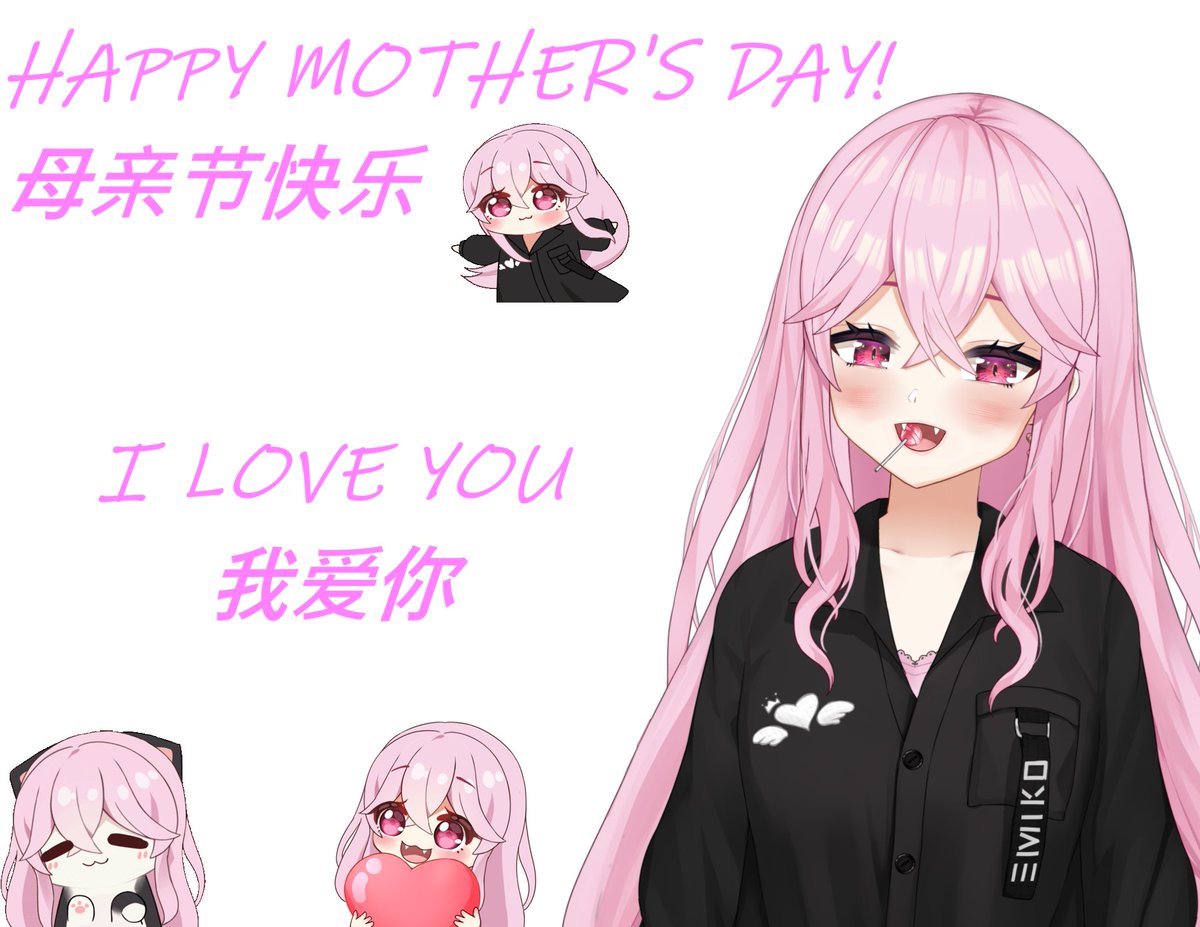 EmikoAi tweet media