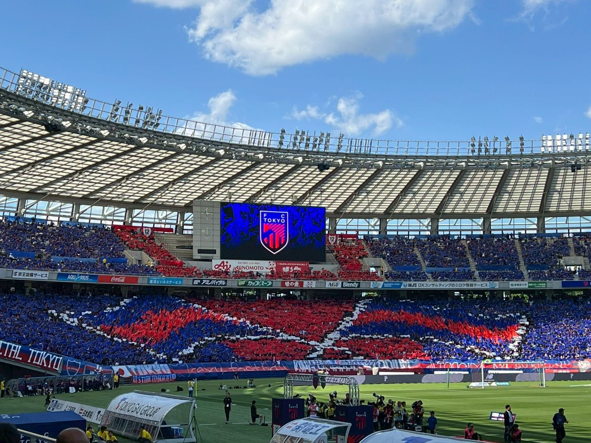 FC東京・スポーツボランティア公式 tweet media