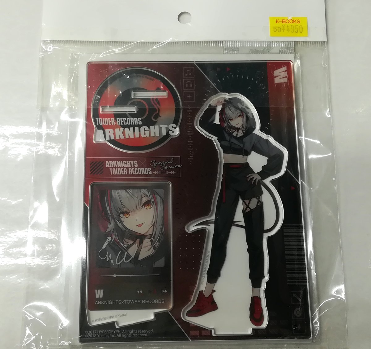 入荷情報】アークナイツ タワーレコードコラボ アクリルスタンド が