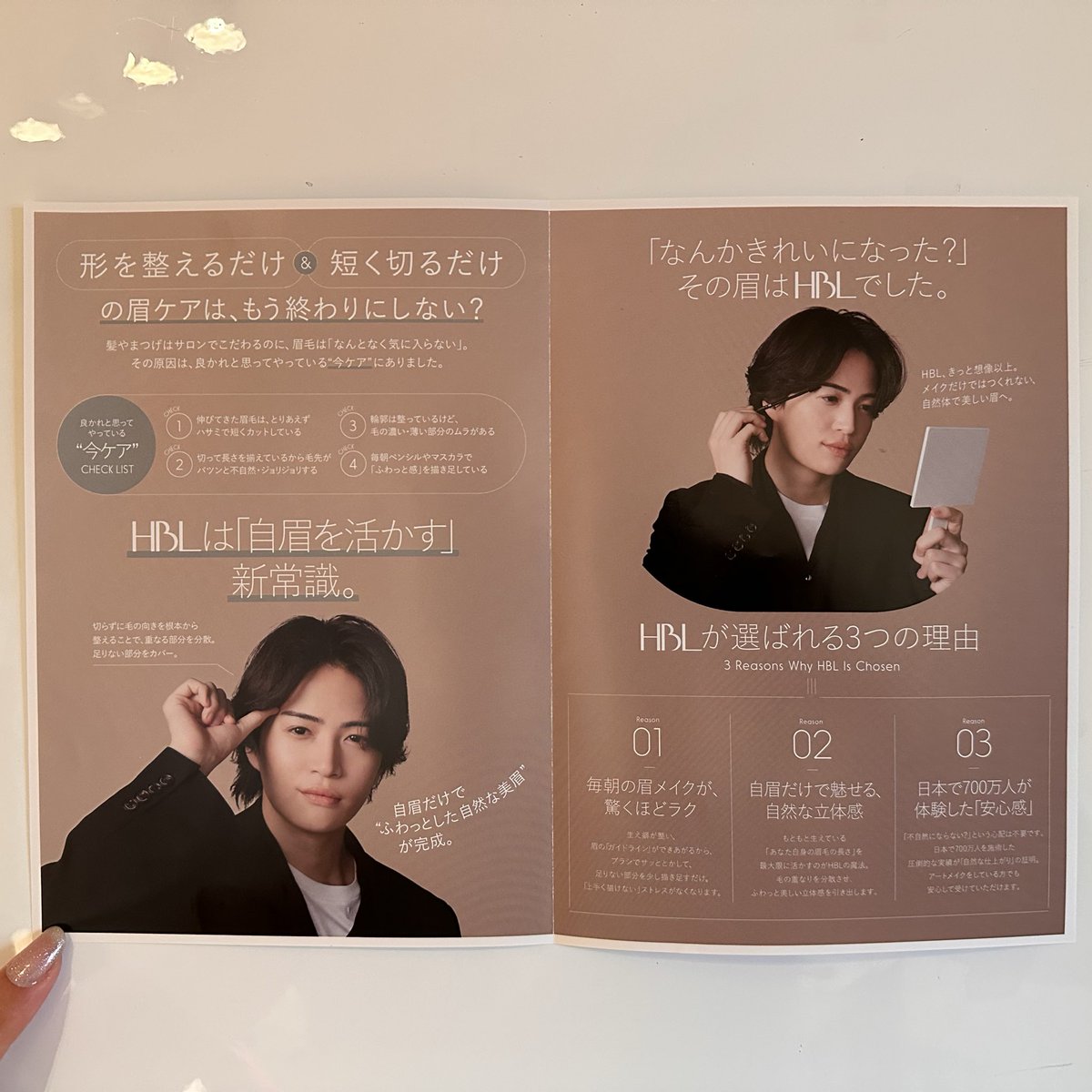 うめ⏳💜🤍 tweet media