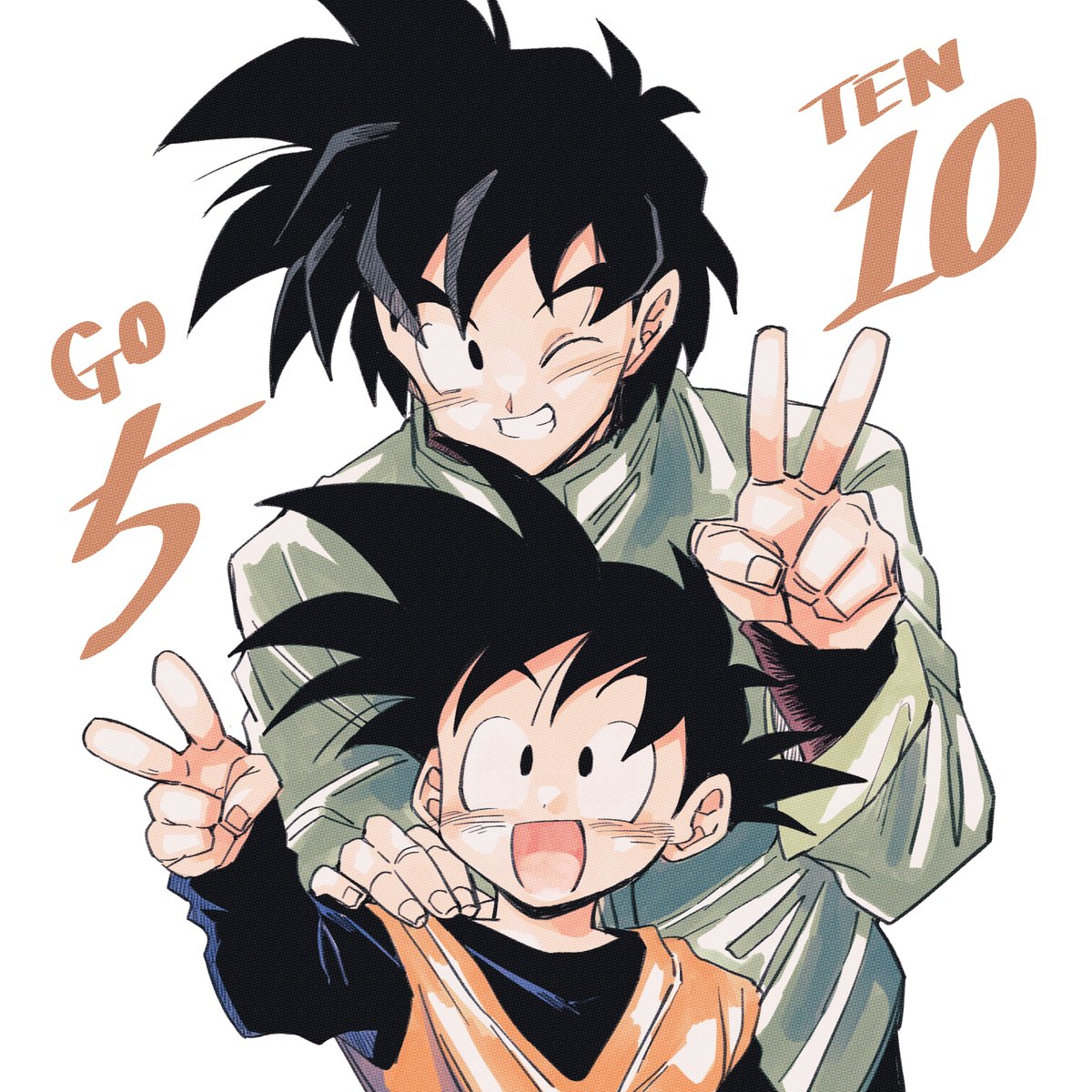 悟天の日#悟天の日2026
