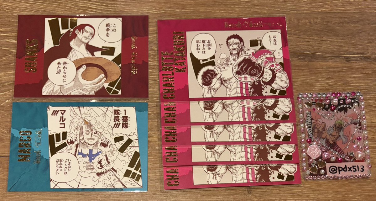 ジョロ@プロカ必読 tweet media