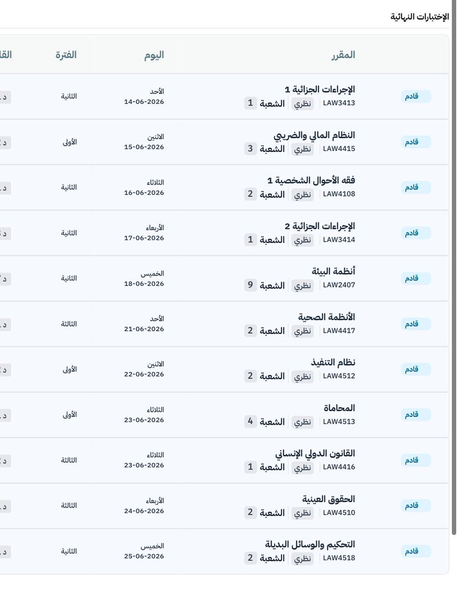geci84's tweet photo. أنا بأختبر هذا كله؟ https://t.co/FswrUuLYHu