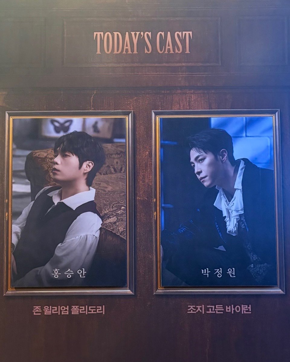 류 tweet media