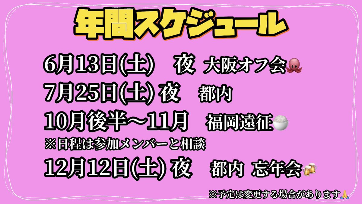 カーニバルAN-RI公式⭐️YouTube💋復活🔥 tweet media