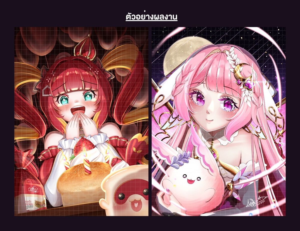 Nuttiz🍒 | Vtuber tweet media