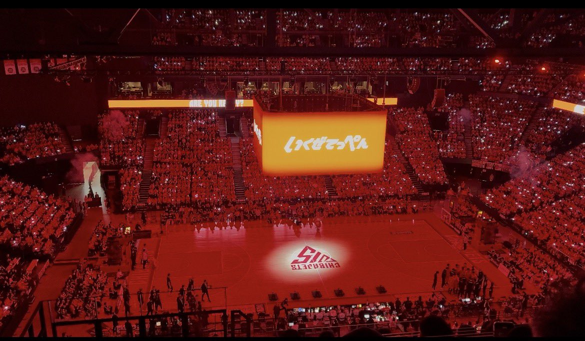 maximum_drive26's tweet photo. 必勝祈願の効果発動？
ジェッツ勝利〜✨
いい試合だったー🏀
最後まで接戦でハラハラした〜💦
しかし、ジェッツの試合前の演出カッコ良すぎてどのチームよりも1番好きだ👍
今日でどちらも崖っぷち！全ては明日！
Bリーグ最高かよ✨
ただ、ららアリの帰り���地獄だな〜😅
#Bリーグ 
#千葉ジェッツ https://t.co/tDFCmN0uS5