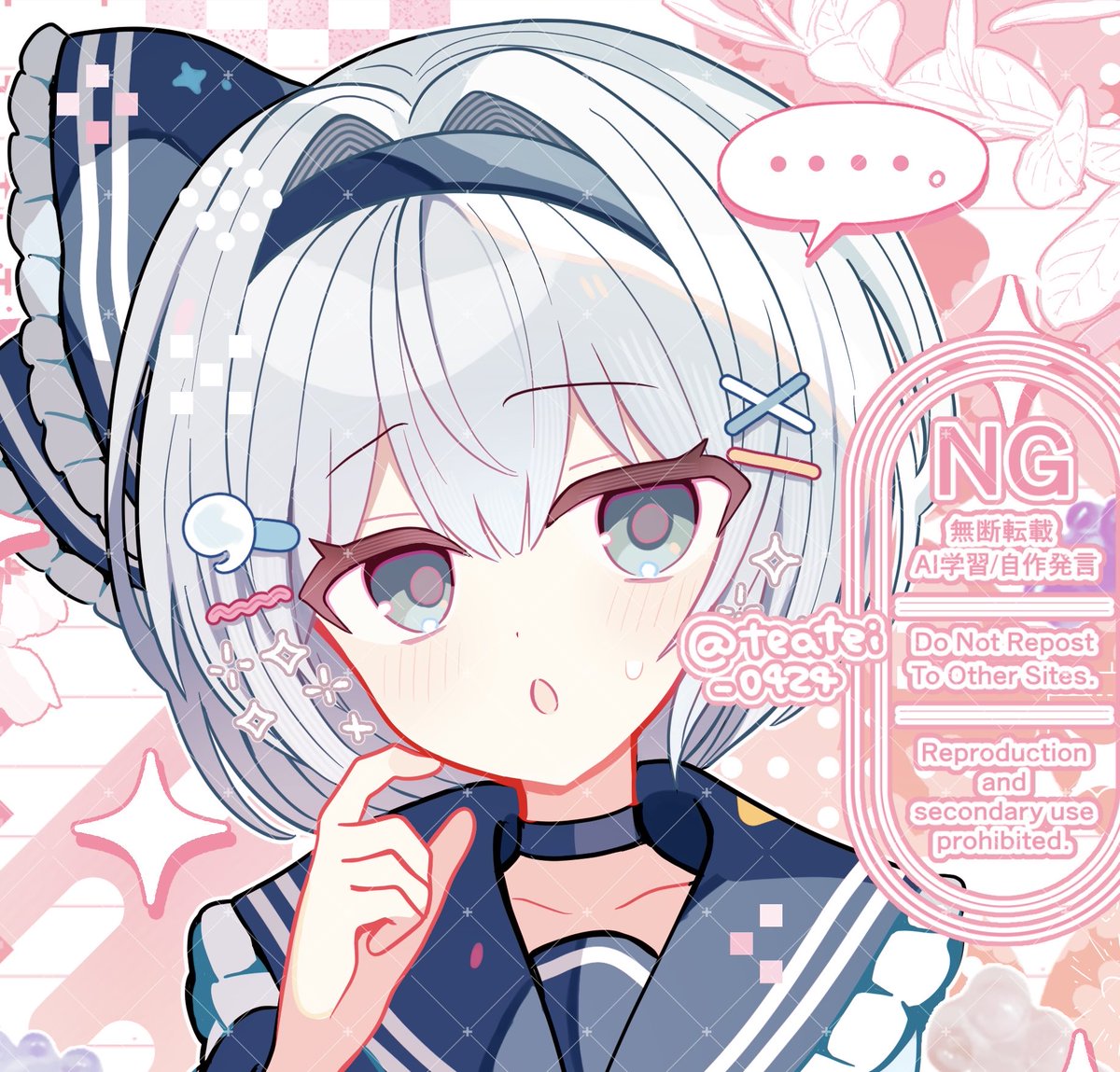 白茶てい◇Skeb募集中 tweet media