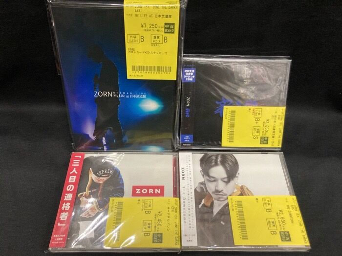 オンライン出品開始いたしました→□4/26 (日) 日本語ラップ USED CD