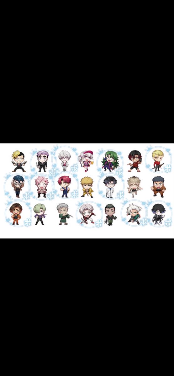 お取引枠 tweet media