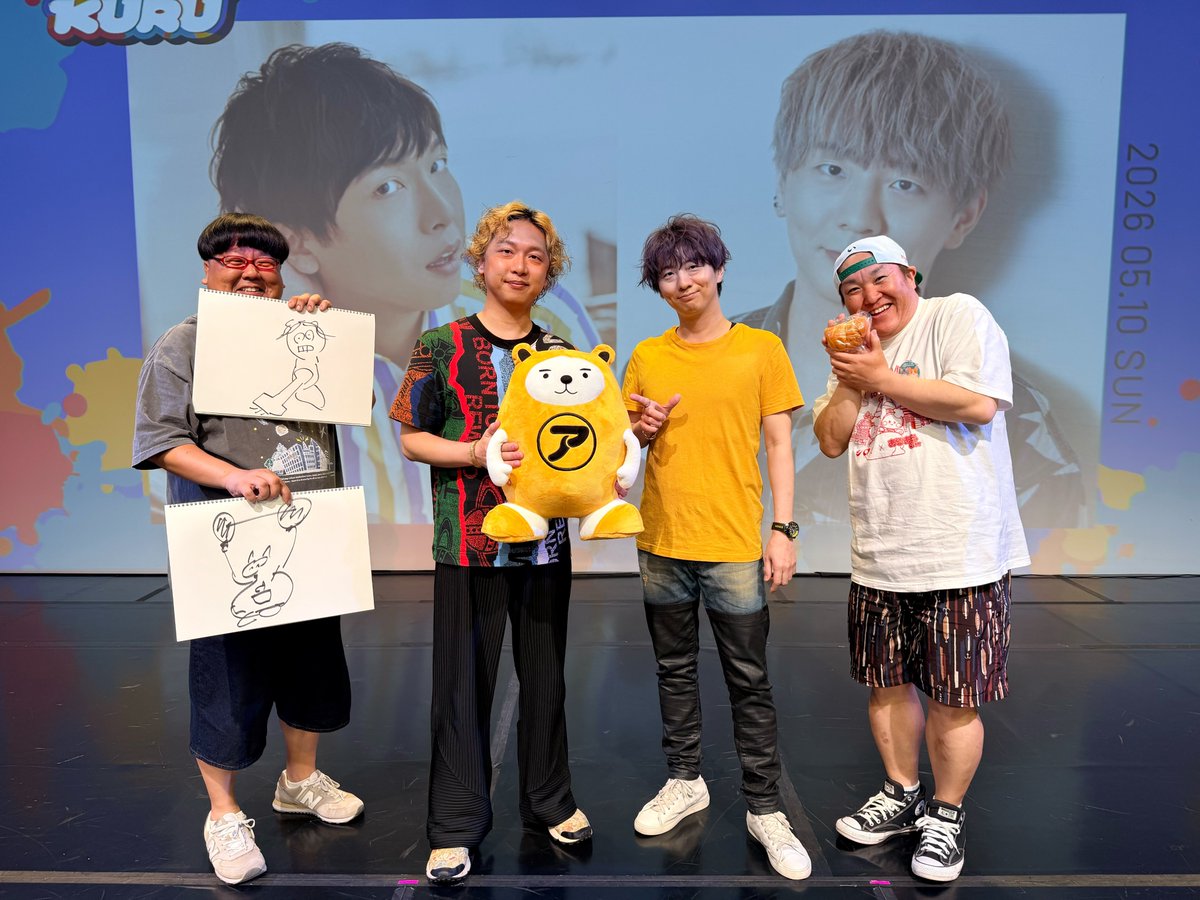【公式】あるあるCity tweet media