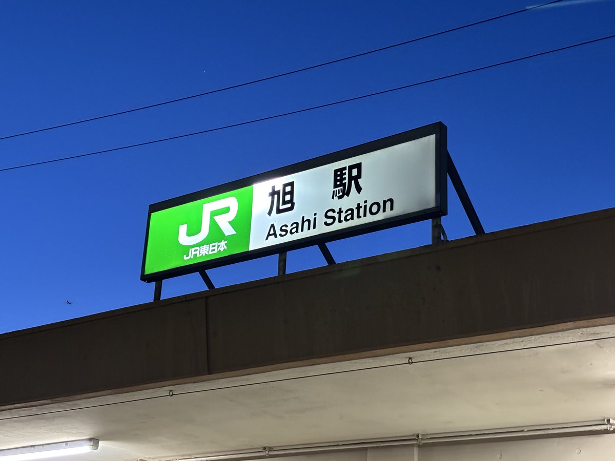 ねづっち tweet media