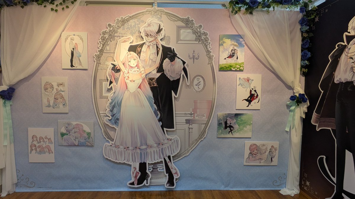 陽菜 tweet media
