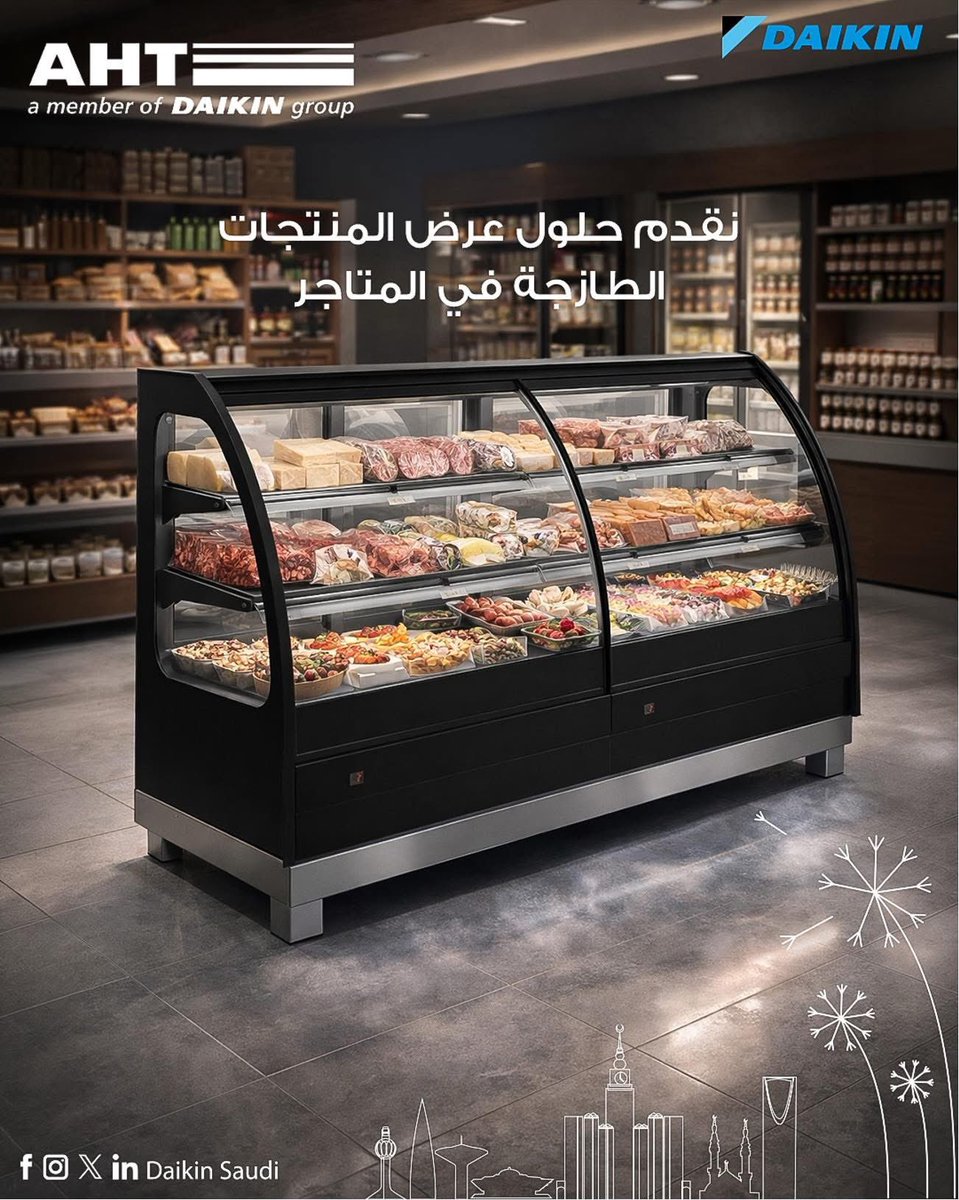 Daikin Saudi دايكن - السعودية tweet media