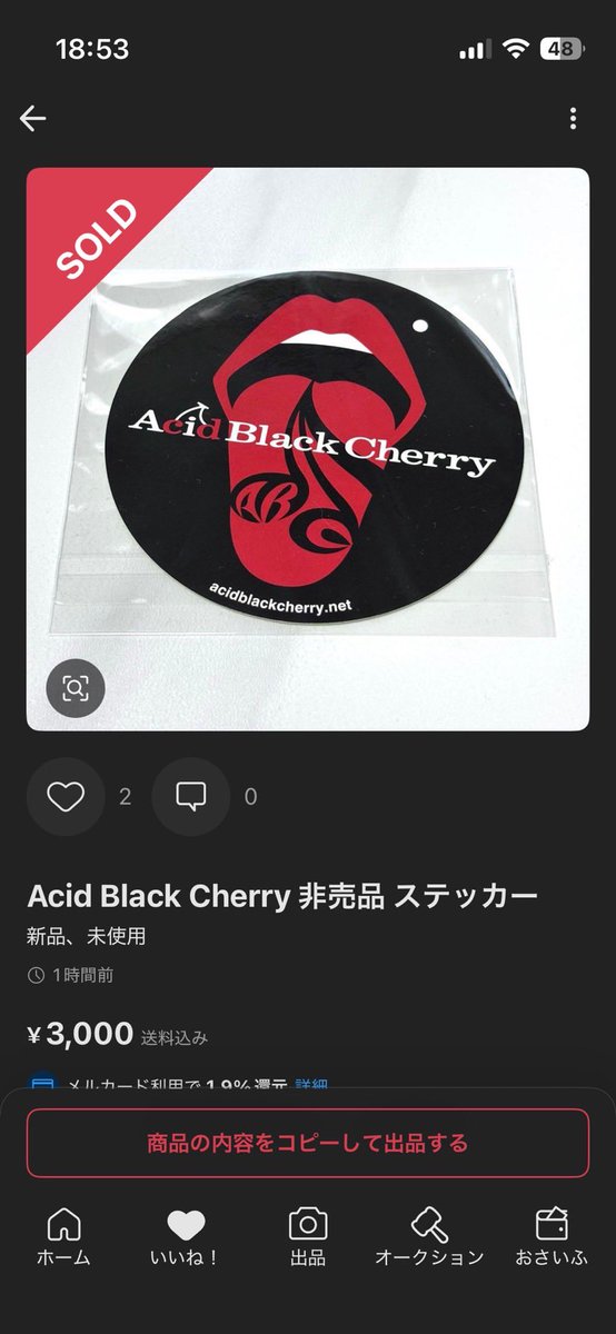 aina@TeamABC (@aixxx_20) on X