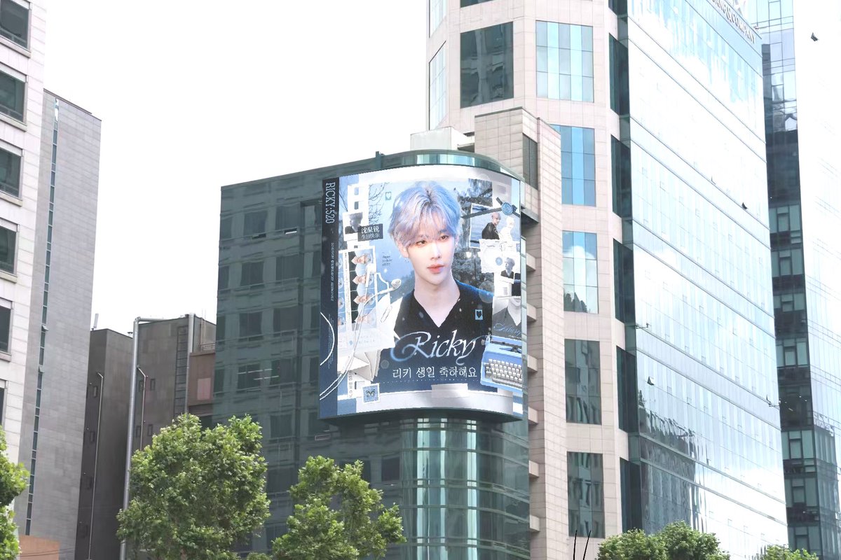 沈泉锐Ricky_Ailurophile tweet media
