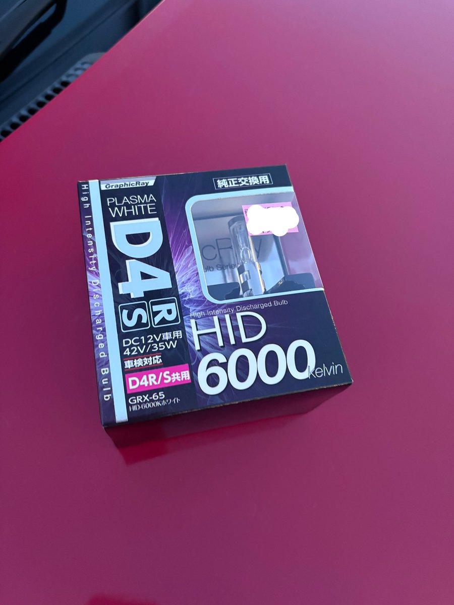 ﾓ゛ tweet media