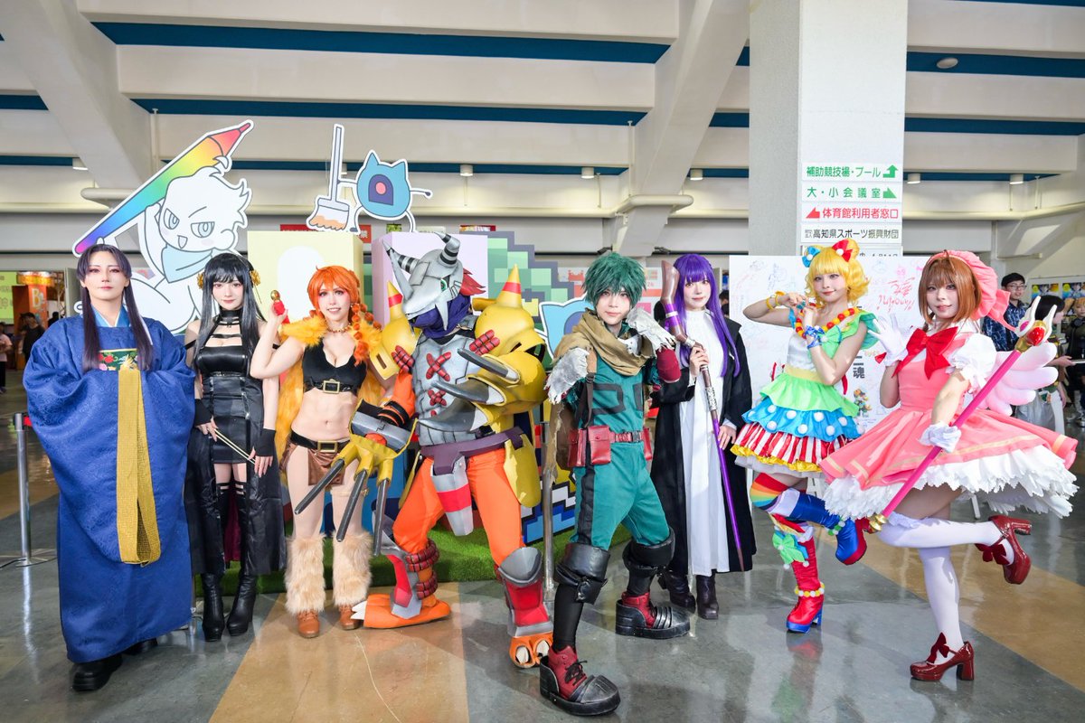 🌈高知アニクリ祭2026🌈 📸写真レポート 【県民体育館 お出迎え】 会場