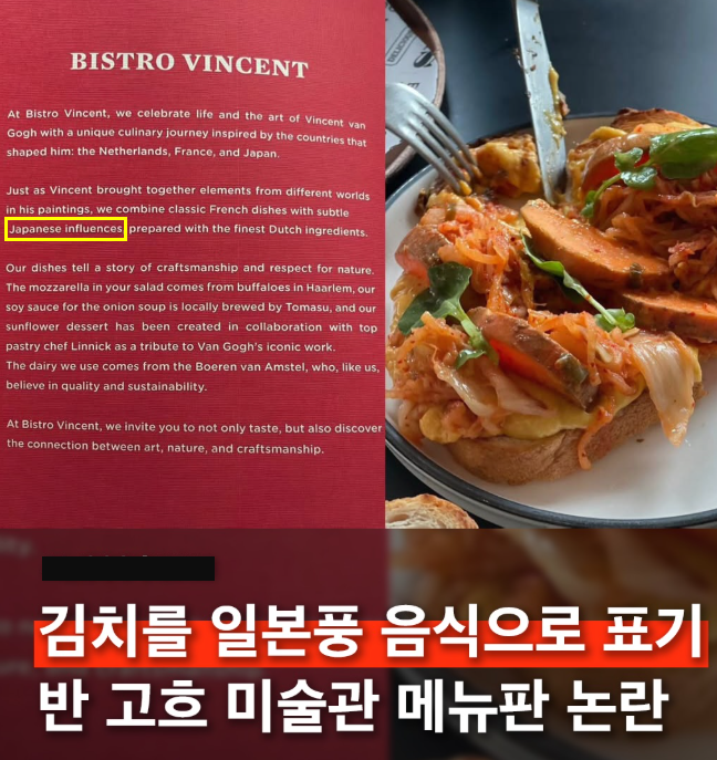 RRT(라미 구조대) tweet media