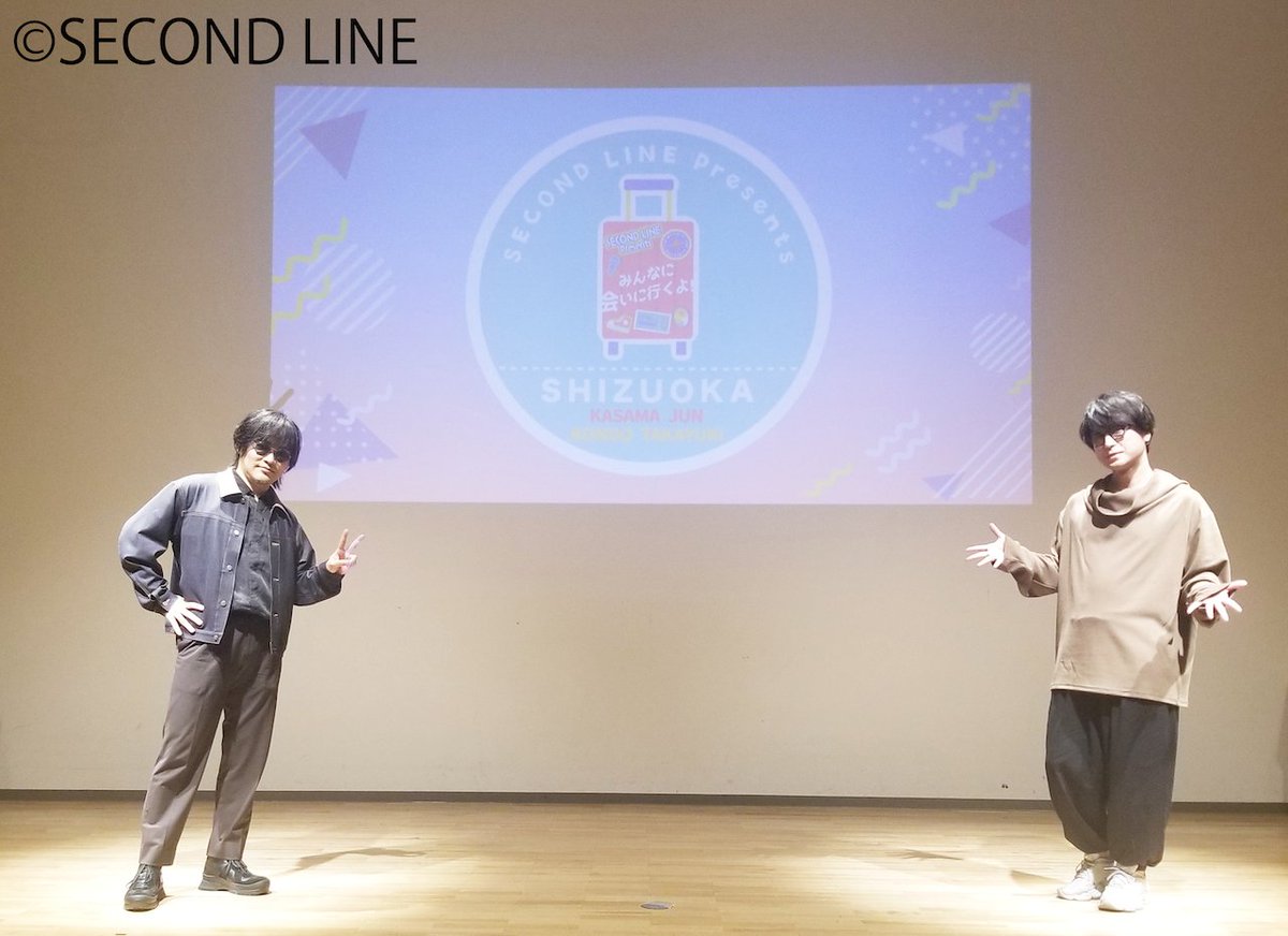 出演】 #笠間淳 #みんあい 5月10日(日) 『SECOND LINE Presents みんな
