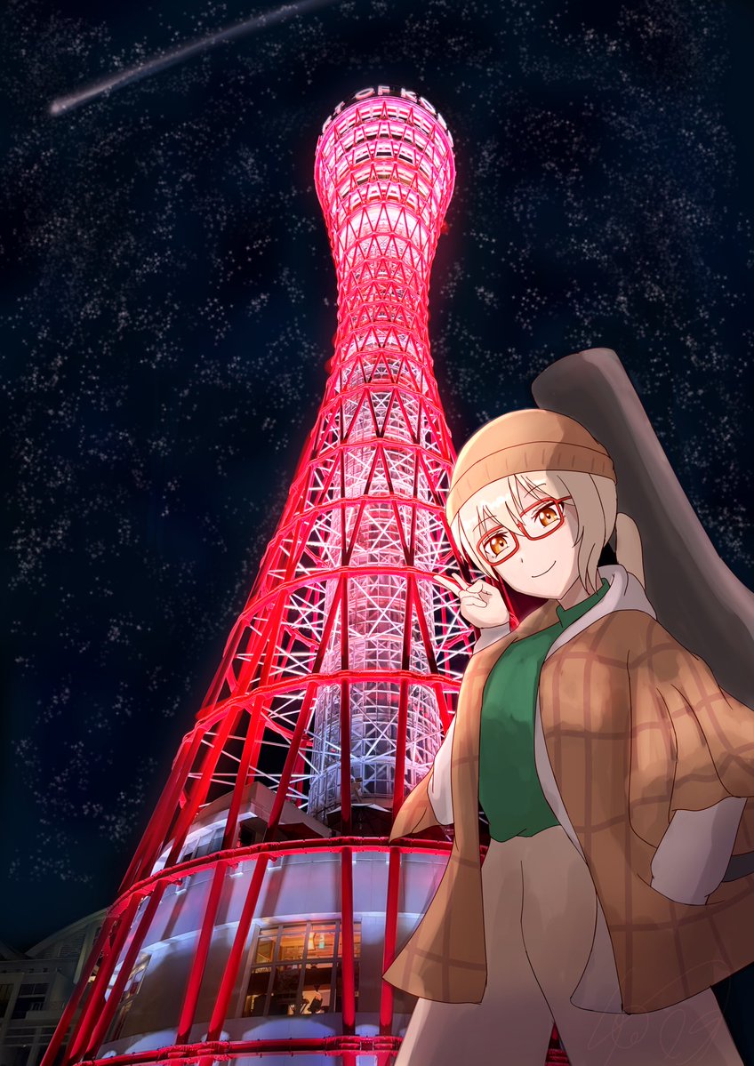 ぼす tweet media