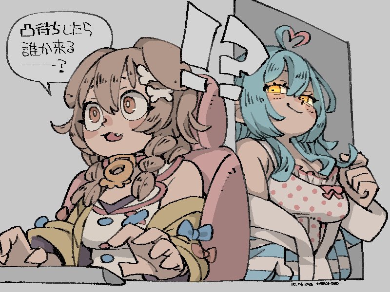 kabokobo_holo's tweet photo. #らみあーと #できたてころね https://t.co/WeHcfrbEg6