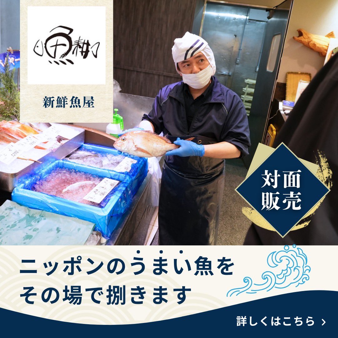 武蔵浦和 マーレ tweet media