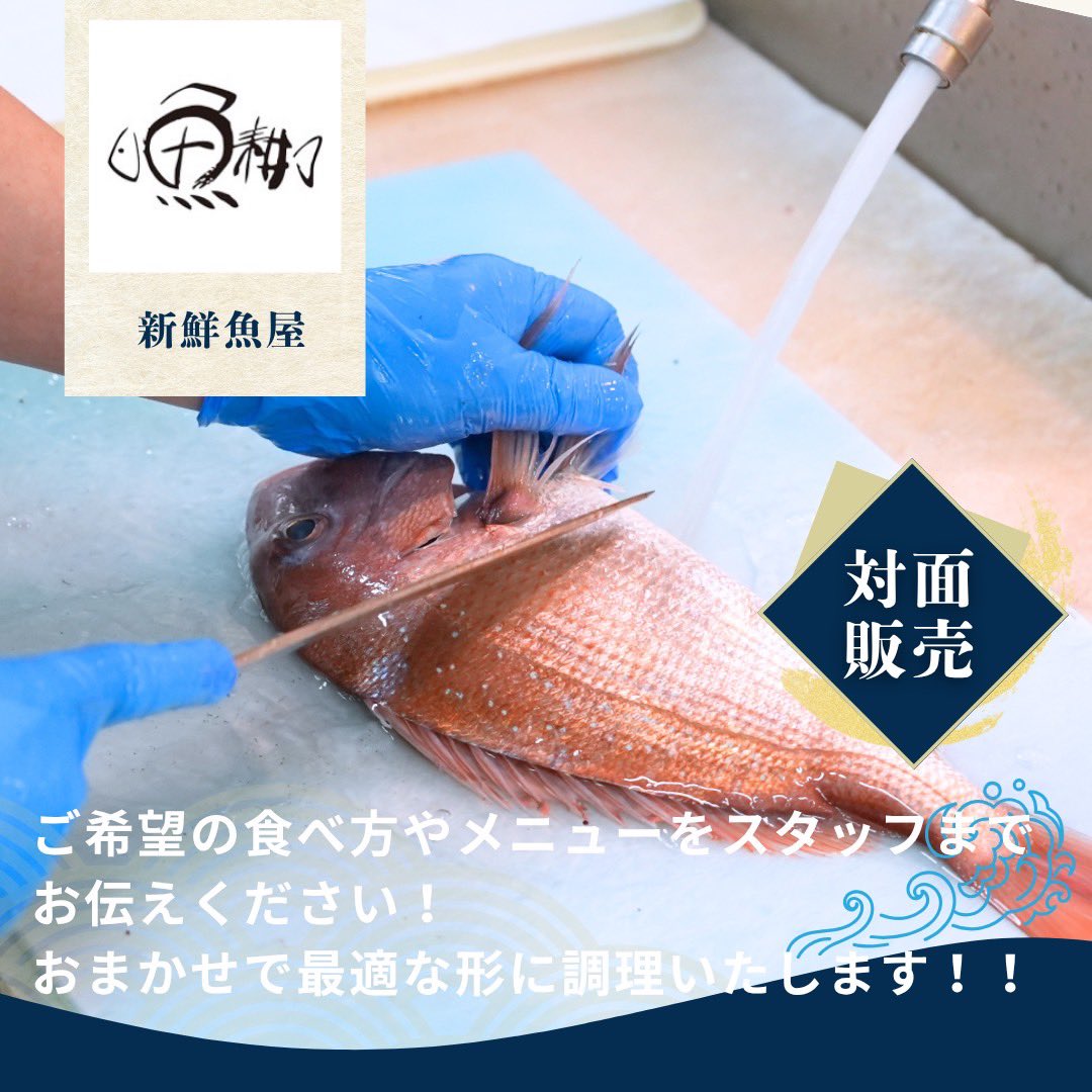 武蔵浦和 マーレ tweet media