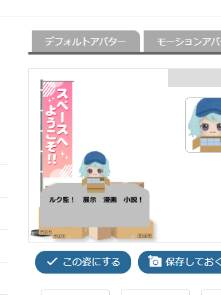 3310sch's tweet photo. 顔あり監督生　トレスあり https://t.co/VaSKJWEzIX