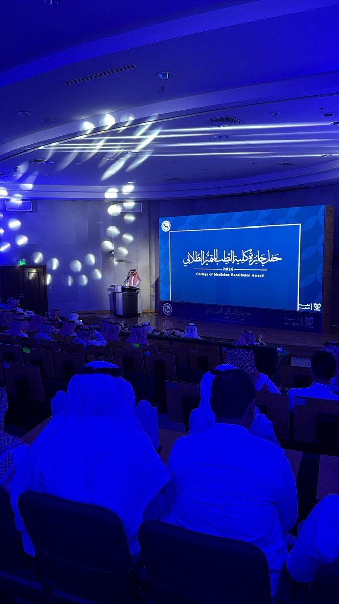 Abdulrahim Alrasheed tweet media