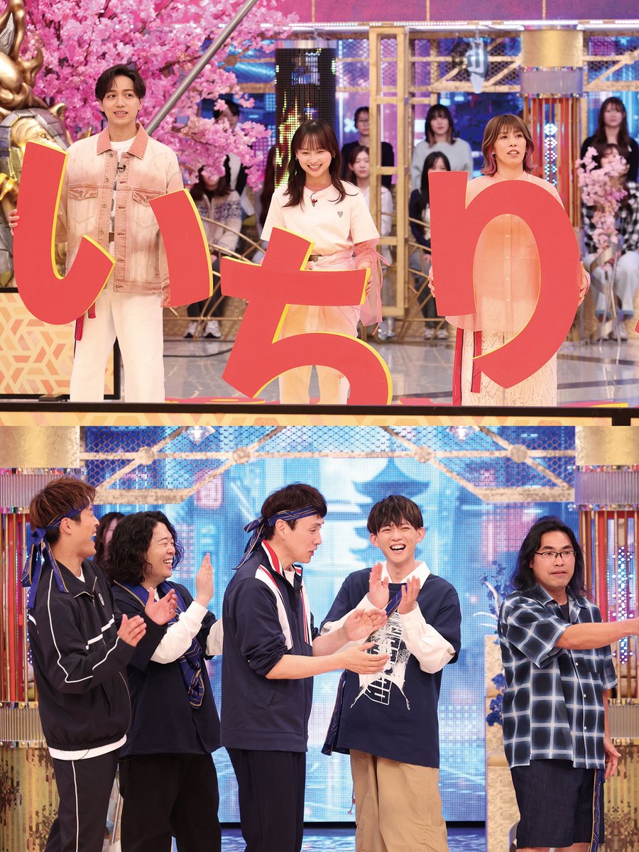 ザテレビジョン tweet media