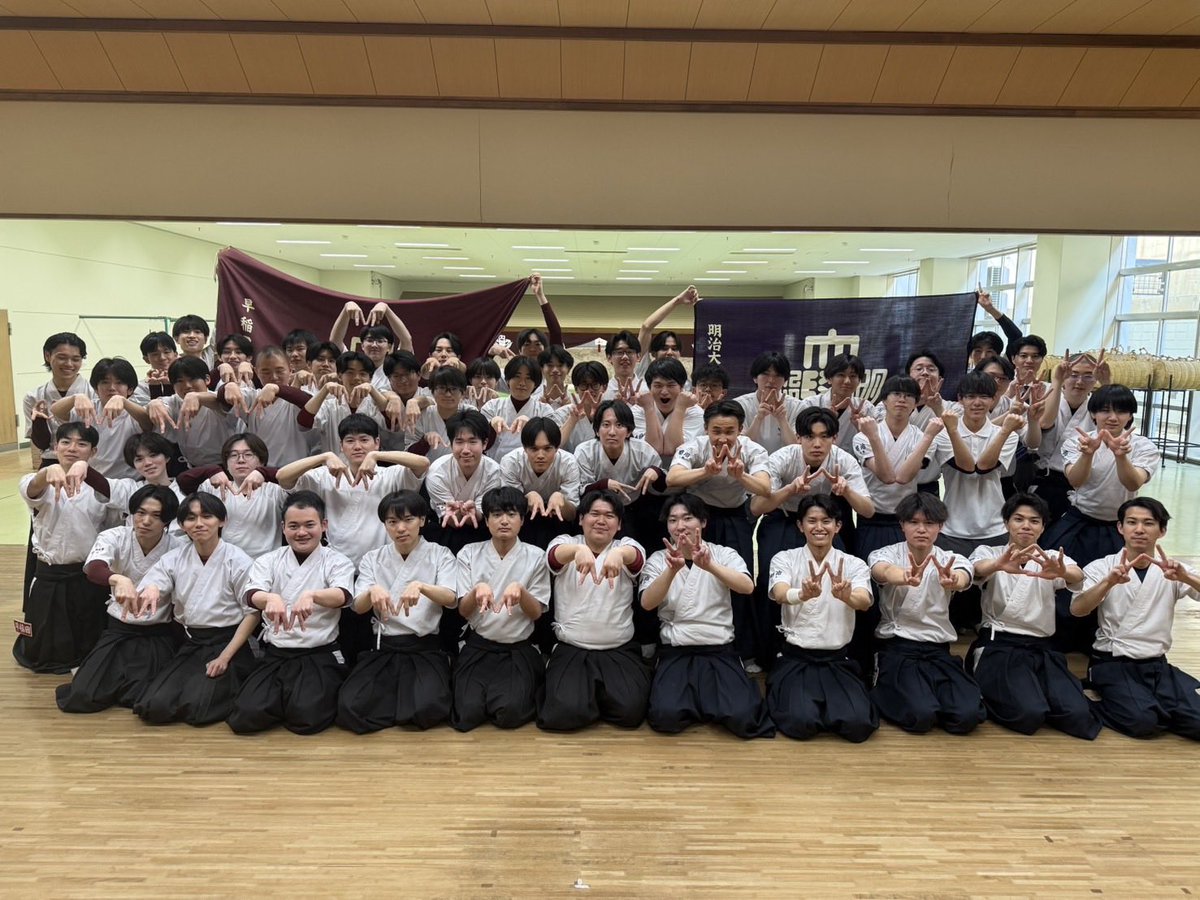 早稲田大学弓道部 tweet media