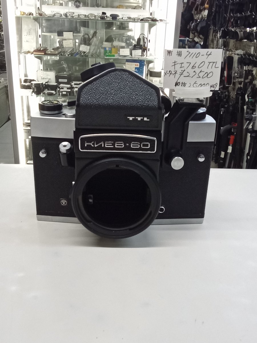 新宿中古カメラ市場【公式】 tweet media