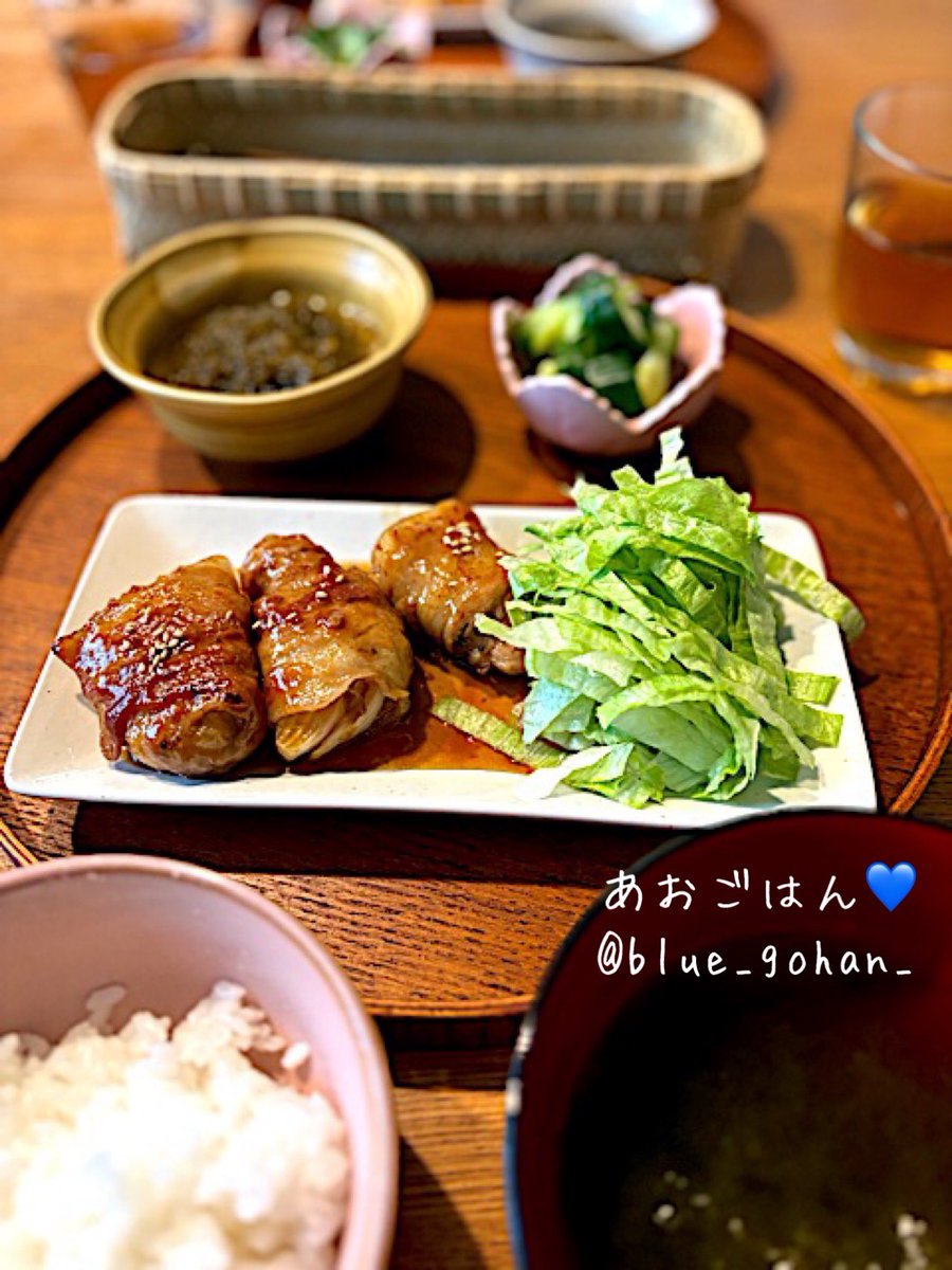 あお tweet media
