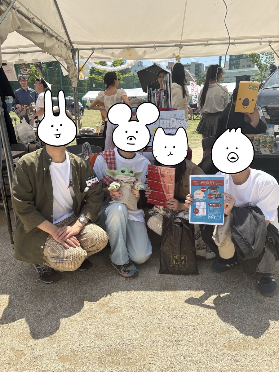 トゥイ🐥 tweet media