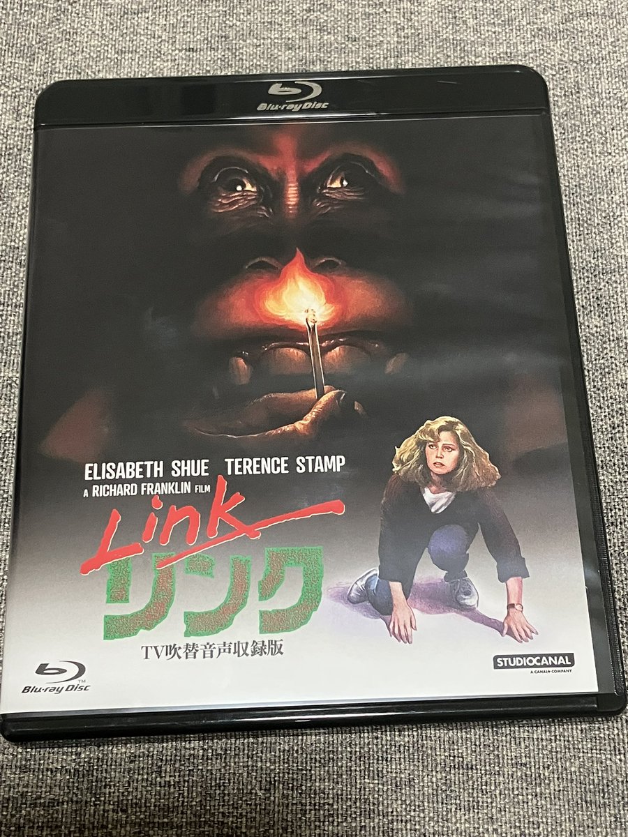 LINK DVDコレクターズBOX