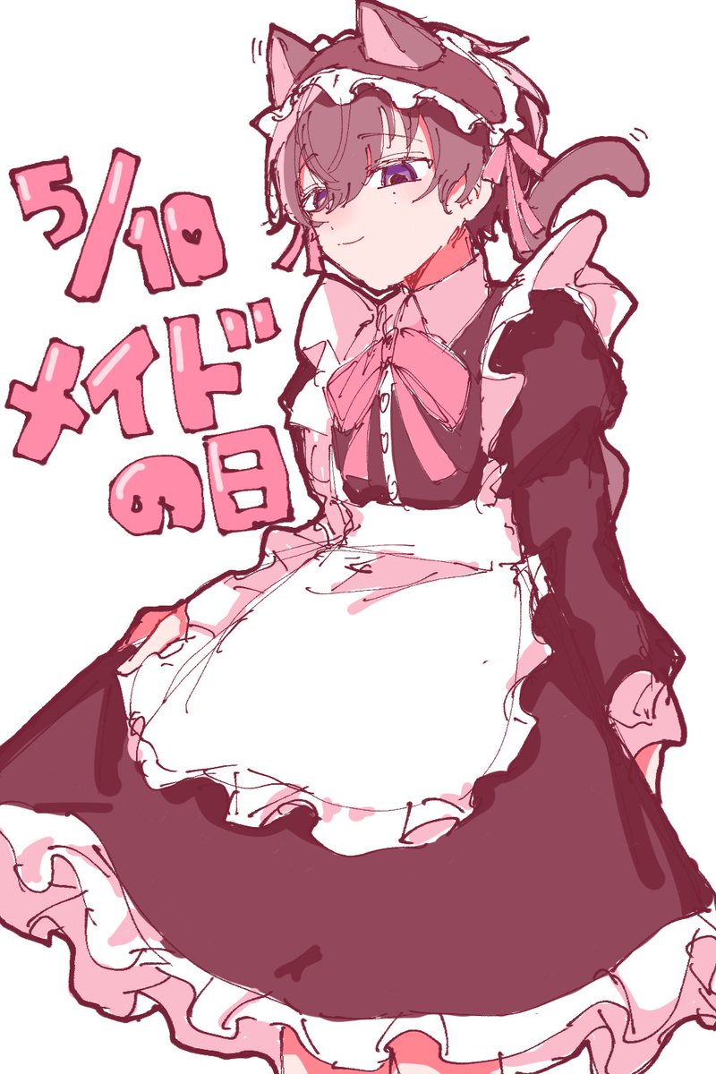 モヨリ🍀固ツイ通販 tweet media