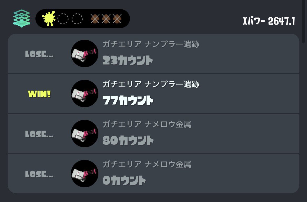 たーるあ💫 tweet media