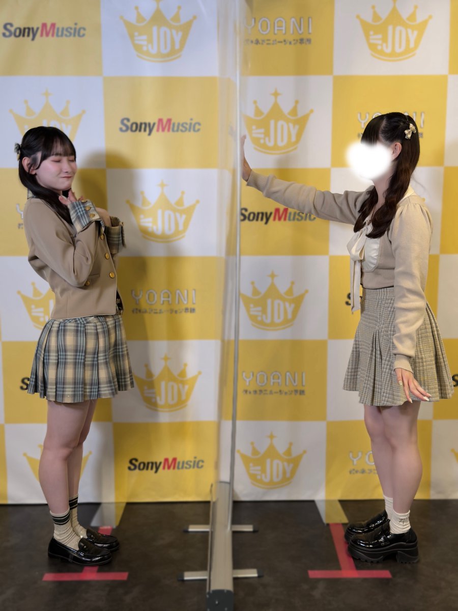 山野愛月