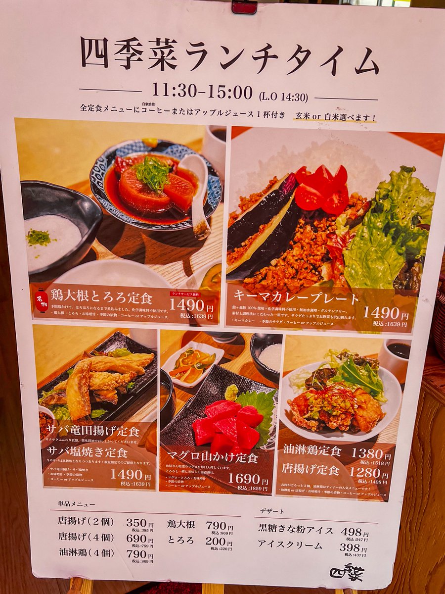 benben_r32's tweet photo. SOUL'dOUTのBro.Hiさんのお店に行きました🙌
兄弟3人でツーリング🏍️です。四季菜で食事をしてからの有馬ダム。
連休前にはフロントフォークのOHが終わっていたんだけど、初ツーリングです😌
楽しめました👍
#SOULdOUT
#EdgePlayer
#バイク乗りと繋がりたい
#VFR
#FatBoy
#CBR https://t.co/SowKzhIhpA
